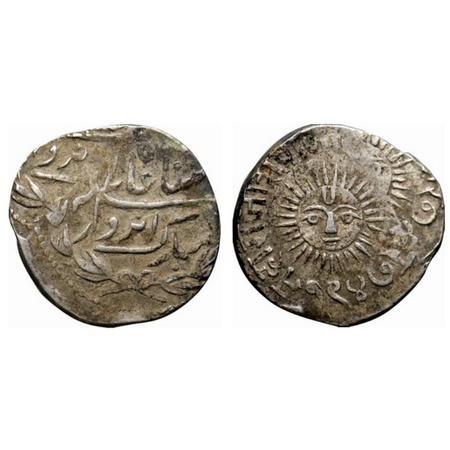 Indore, Silver Rupee, 11.19gm, Shivaji Rao, VS 1947, Indore Mint, Sun face between legends