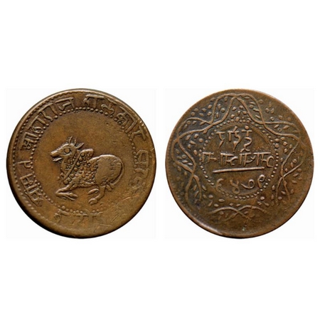 Indore, Copper 1/2 Anna, 11.37gm, Shivaji Rao, VS 1949, Error, Retrograte die struck on re