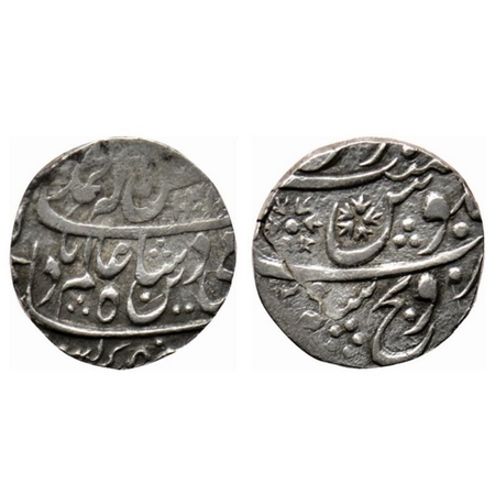 Indore Feudatory Sironj, Silver Rupee, 11,20gm, Sironj Mint, in the name of Shah Alam II, 