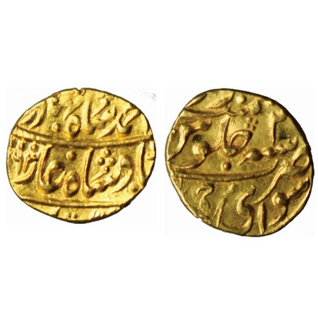Jaipur, Gold Mohur, 10.97gm, Mughal Issue, Sawai Jaipur Mint, in the name of Ahmad Shah Ba