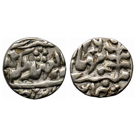 Jaipur, Silver 1/4 Rupee, 2.82gm, Madho Singh II (AH 1298-1341 / 1880-1922 AD), in the nam