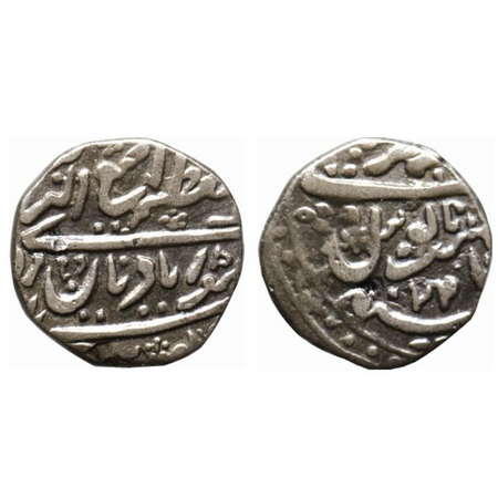 Jaisalmer, Copper OMS, 8.80gm, Ranjit Singh, in the name of Queen Victoria, Frozen RY 22, 