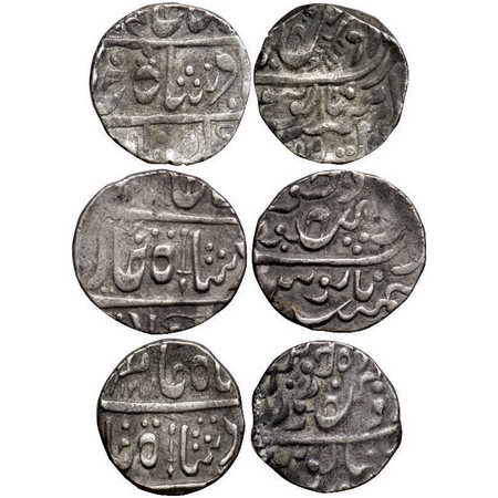 Jodhpur, Silver Rupee (3 Coins), Mughal Issue, Dar ul Mansur Jodhpur Mint, in the name of 
