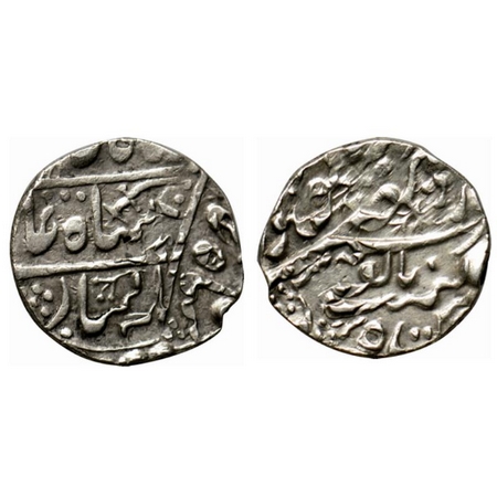 Jodhpur, Silver Rupee, 11.25gm, Pali Mint, Pseudo Mint name Dar al Mansur Jodhpur, in the 