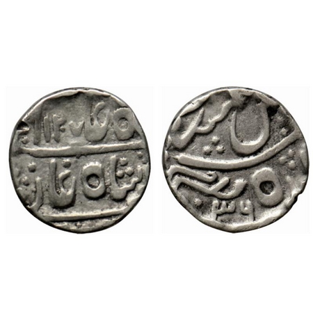 Jodhpur, Silver Rupee, 10.91gm, Merta Mint, in the name of Shah Alam II, AH 1207/ RY 36. K