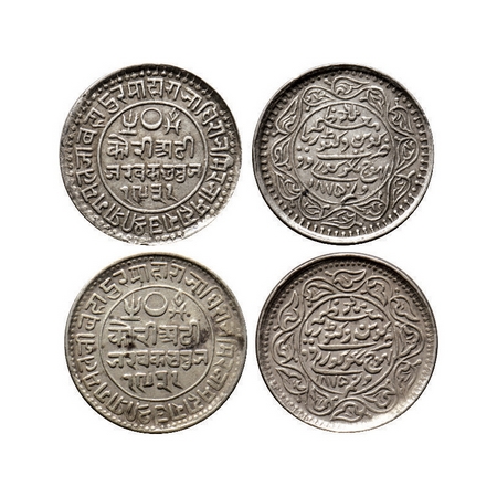 Kutch, Silver 2 1/2 Kori (2 Coins), Pragmalji II, in the name of Queen Victoria, VS 1932/1