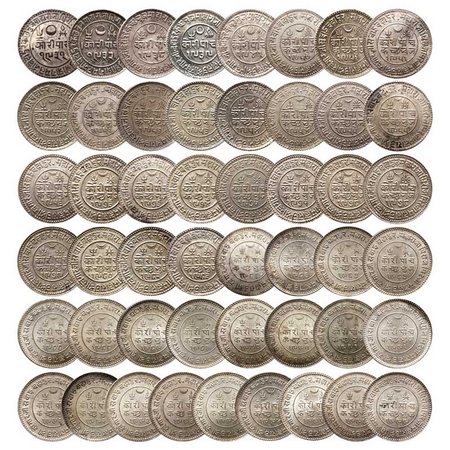 Kutch, Silver 5 Kori (Collection of 49 Different Dates), Pragmalji II, Khengarji III & Vij