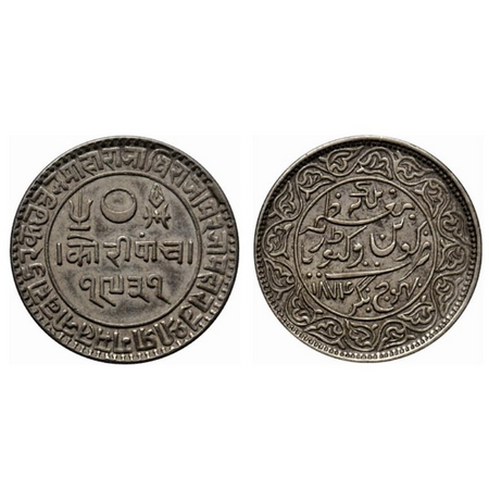 Kutch, Silver 5 Kori, 13.84gm, Pragmalji II (VS1917-1932 / 1860-1875 AD), in the name of Q