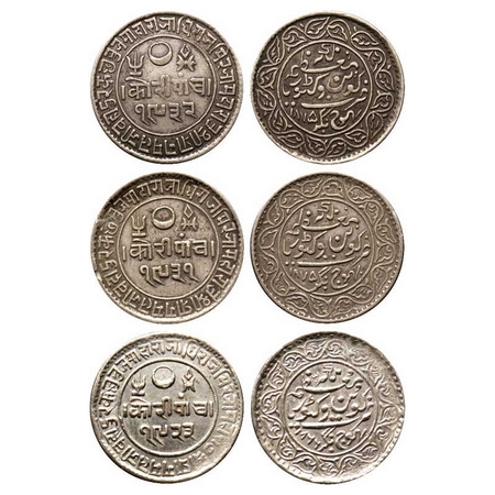 Kutch, Silver 5 Kori (3 Coins), Pragmalji II, in the name of Queen Victoria, VS 1932/1875,
