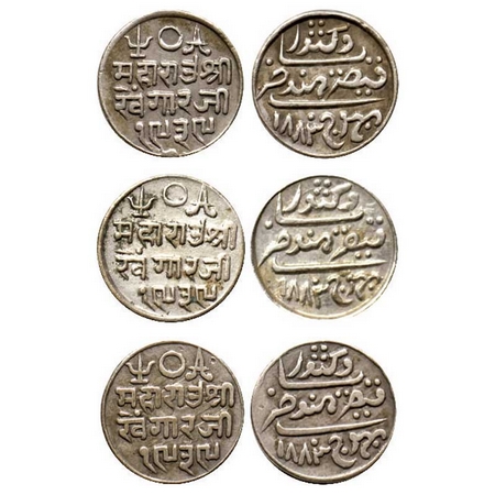 Kutch, Silver Kori (3 Coins), Khengarji III, Bhuj Mint, in the name of Victoria Queen, VS 