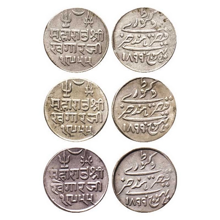 Kutch, Silver Kori (3 Coins), Khengarji III, Bhuj Mint, in the name of Victoria Queen, VS 