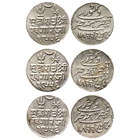 Kutch, Silver Kori (3 Coins), Khengarji III, Bhuj Mint, in the name of Victoria Queen, VS