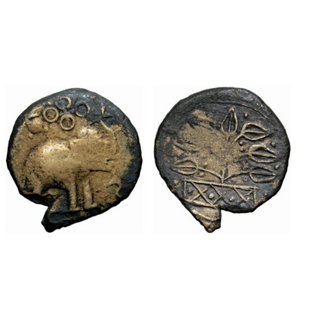 Satavahanas, Kausikiputra Sri Satakarni, Nasik Region, Bronze Unit, 6.39gm, Obv: Elephant 