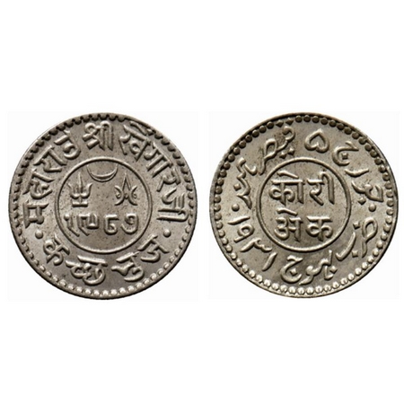 Kutch, Silver Kori, 4.72gm, Khengarji III, in the name of George V, VS 1987/1931 AD. Rajgo