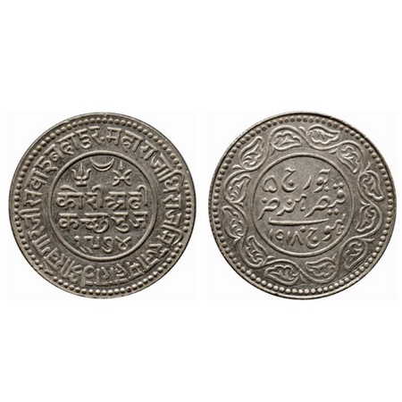 Kutch, Silver 2 1/2 Kori, 6.94gm, Khengarji III, in the name of George V, VS 1974/1918 AD,