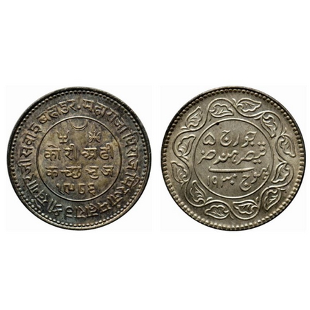 Kutch, Silver 2 1/2 Kori, 6.93gm, Khengarji III, in the name of George V, VS 1986/1930 AD.
