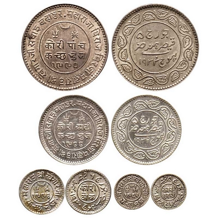 Kutch, A set of Silver (4 Coins) 5, 2 1/2, 1 and 1/2 Kori, Khengarji III, in the name of G