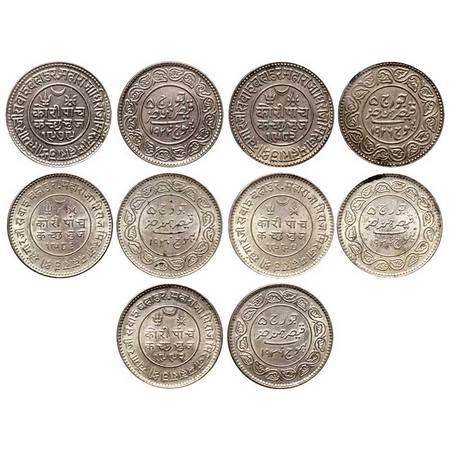 Kutch, Silver 5 Kori (5 Coins), Khengarji III, in the name of George V, VS 1979/1922, 1982