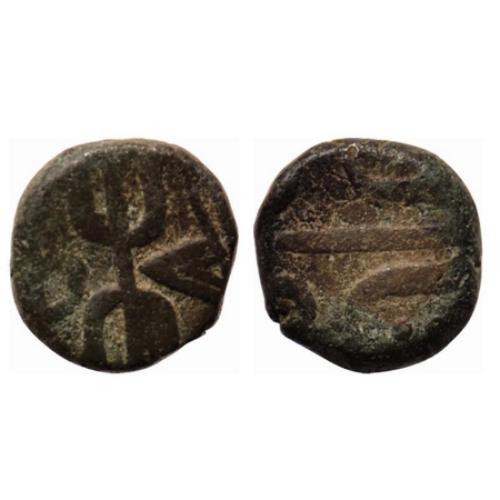 Mewar, Copper Paisa, 6.18gm, Chitor Mint, Obv: Flag and trident, Rev: Trident. KM C2.2 typ