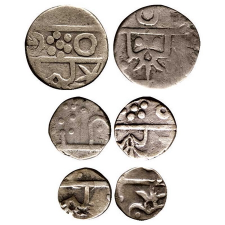 Mewar, A set of (3 Coins) Silver Rupee, 1/2 and 1/4, New Chandori Series, Udaipur Mint, co