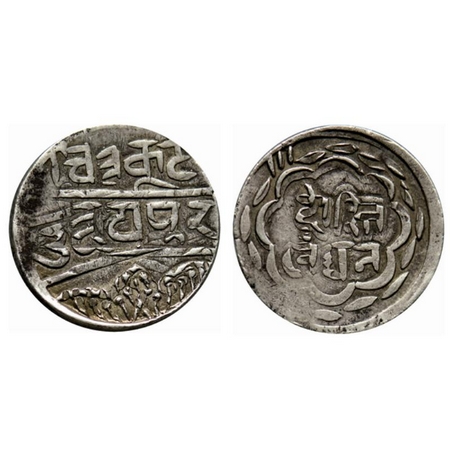 Mewar, Silver Rupee, 10.83gm, Swarup Shahi Series, Udaipur Mint, Dost London in Nagari, Er