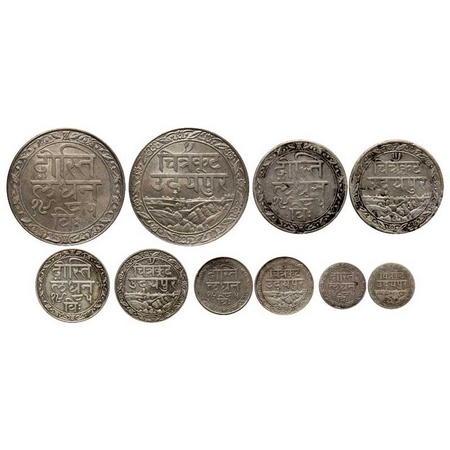 Mewar, A set of Silver (5 coins), Rupee, ½, ¼ , 1/8, & 1/16, Fatteh Singh (VS 1941-1987/ 1