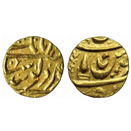 Nabha, Gold Mohur, 10.12gm, Hira Singh (VS 1928-1968 / 1871-1911 AD), in the name of Ahmad