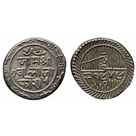 Nawanagar, Silver 5 Kori, 14.05gm, Jam Vibhaji (VS 1909-1951/1852-1894 AD), Obv: Jam Shri 