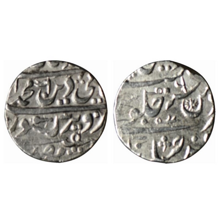 Orccha, Silver Rupee, 11.05gm, Mughal Issue, Orchhanagar Mint, in the name of Shah Alam II