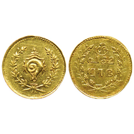 Travancore, Gold 1/2 Pagoda, 1.27gm, Tulabharam coin of the Thulapurushadanam of 1891 AD, 