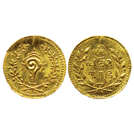 Travancore, Gold 1/4 Pagoda, 0.64gm, Tulabharam coin of the Thulapurushadanam of 1891 AD, 