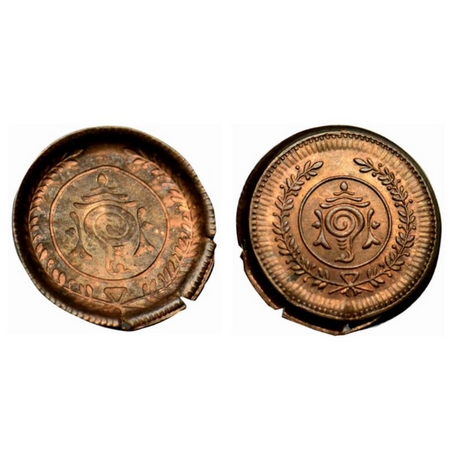 Travancore, Bronze 4 Cash, 1.93gm, Bala Rama Varma II, complete enrlaged impression brokag