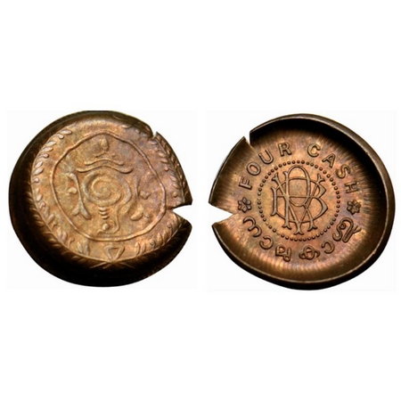 Travancore, Bronze 4 Cash, 1.96gm, Bala Rama Varma II, Broad struck with diecap, broken fl