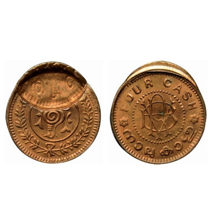 Travancore, Bronze 4 Cash, 1.95gm, Bala Rama Varma II, Partial brokage/lakhi on reverse. D