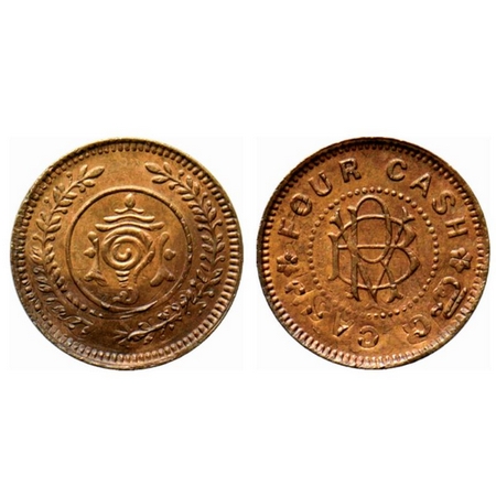 Travancore, Bronze 4 Cash, 1.88gm, Bala Rama Varma II, Minor double struck on both the sid