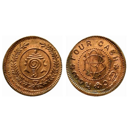 Travancore, Bronze 4 Cash, 1.90gm, Bala Rama Varma II, Minor off centre and minor double s