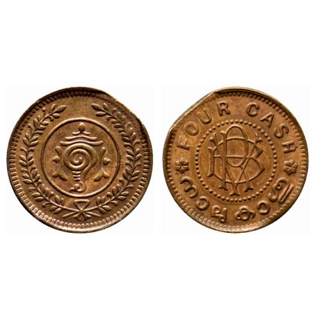 Travancore, Bronze 4 Cash, 1.82gm, Bala Rama Varma II, Straight clip error, with privy mar