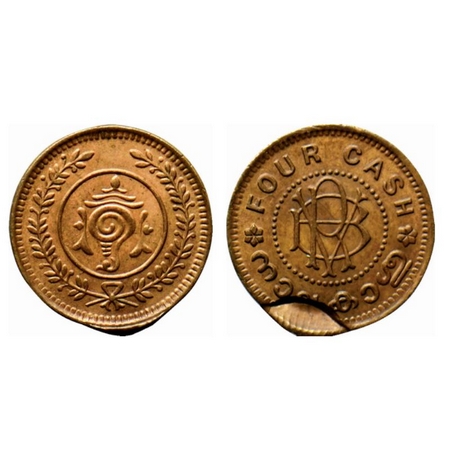 Travancore, Bronze 4 Cash, 1.95gm, Bala Rama Varma II, Indent error on reverse. Dr. Joseph