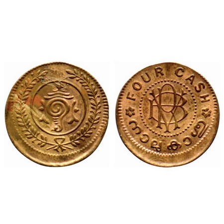 Travancore, Bronze 4 Cash, 1.92gm, Bala Rama Varma II, Minor off centre, with planchet fla