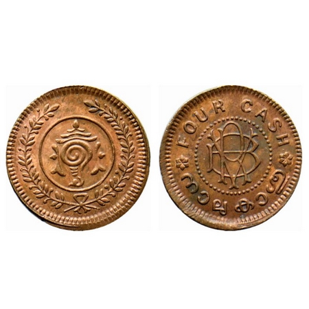 Travancore, Bronze 4 Cash, 1.89gm, Bala Rama Varma II, Minor off centre, broken 'R' of FOU