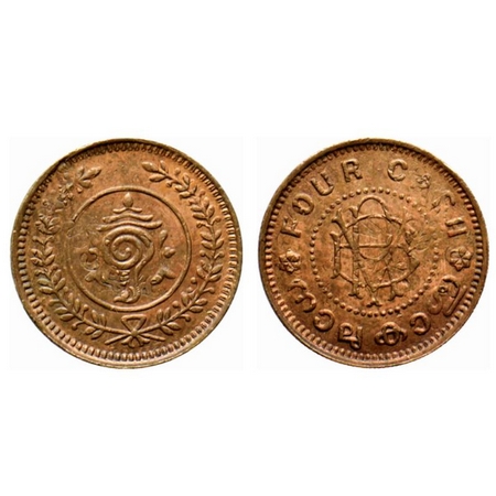 Travancore, Bronze 4 Cash, 1.85gm, Bala Rama Varma II, Flip double struck (obverse struck 