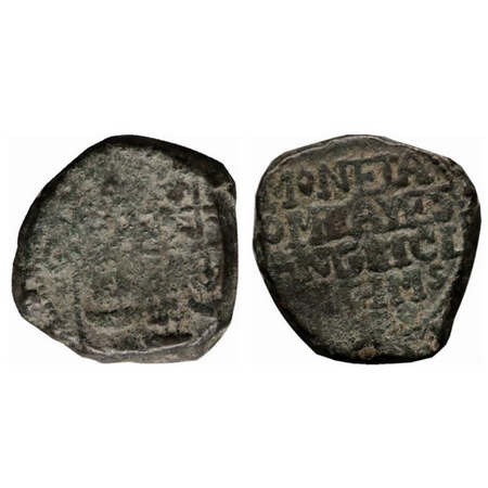 Bombay Presidency, Copper Pice (Copperoon), 13.95gm, 1678, Obv: (G C E ) Coat of Arms, Rev