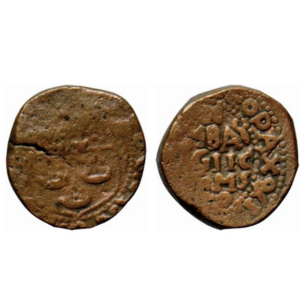 Bombay Presidency, Copper Pice (Copperoon), 13.58gm, Obv: (G C E ) Coat of Arms, Rev: (MON