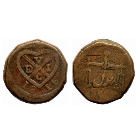 Bombay Presidency, Copper Double Pice, 20.96gm, 1816, Obv: Bale Mark, 4 above with V E C I