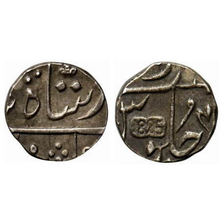 Bombay Presidency, Silver 1/2 Rupee, 5.79gm, Surat Mint, in the name of Shah Alam II, Crow