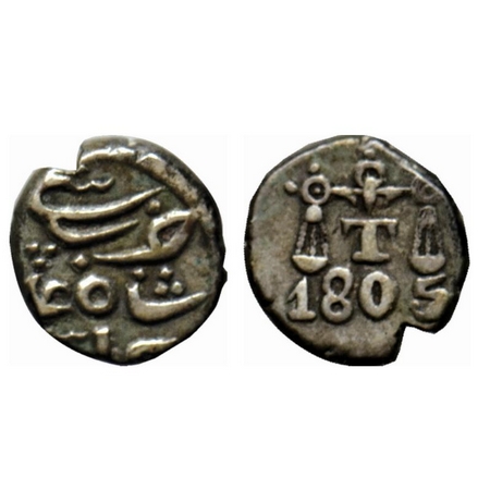 Bombay Presidency Malabar Coast, Silver 1/5 Rupee/ Fanam, 2.25gm, (1799-1805 AD Issue). Mu