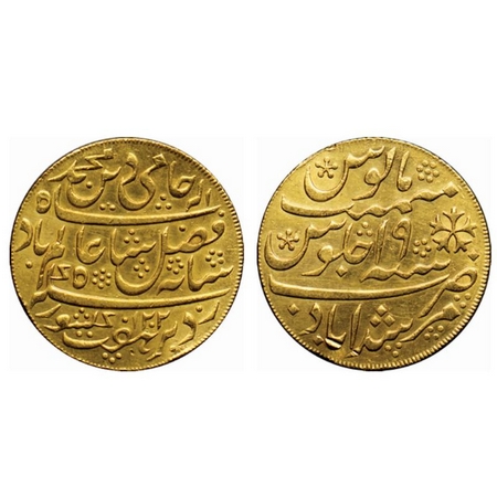 Bengal Presidency, Gold Mohur, 12.34g, 26.47mm, (1825-1835 AD issue), Murshidabad Mint, in