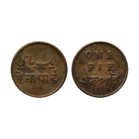 Bengal Presidency, Copper Pie, (1831-1835 AD Isuue) Calcutta Mint. F.Prid 215. About Very 