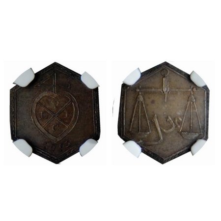 Bengal Presidency, Hexagonal Boulton Copper Pattern (½) Pice, 1792. Obv: Bale mark and dat