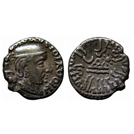 Western Kshatrapas, Rudrasimha I s/o Rudradaman I (c. 177-197 AD), Silver Drachma, 2.15gm,